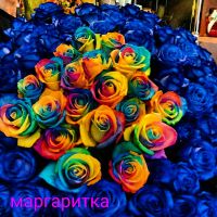 синяя и радужная роза
